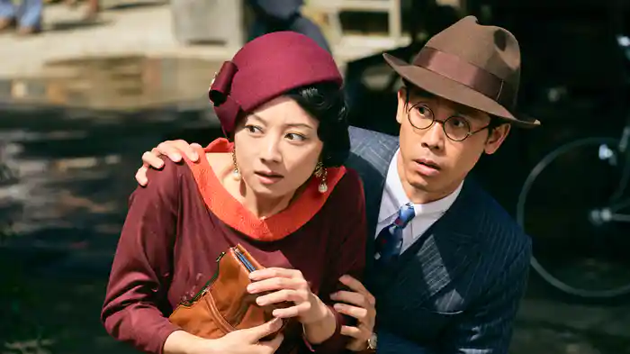 グッドバイ　～嘘からはじまる人生喜劇～