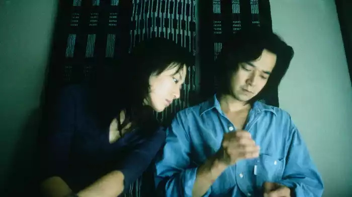 ａｖｅｃ　ｍｏｎ　ｍａｒｉ　アベック モン マリ