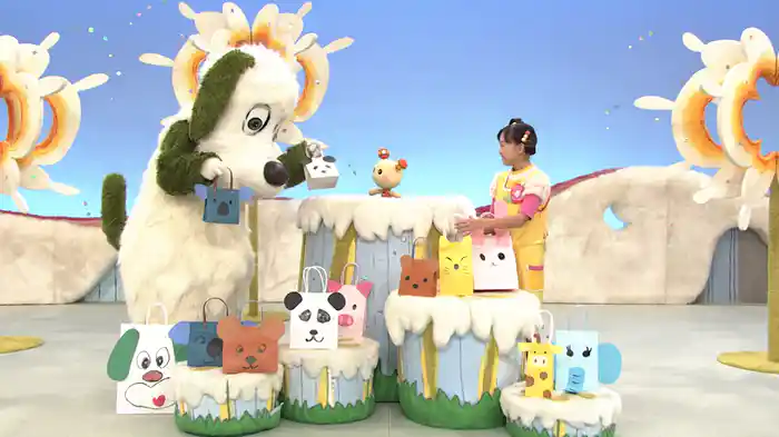 いないいないばあっ！ワンワンのどうよう