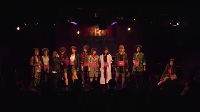 人狼系推理バトル【レジスタンスイレブン】2月ガールズ版