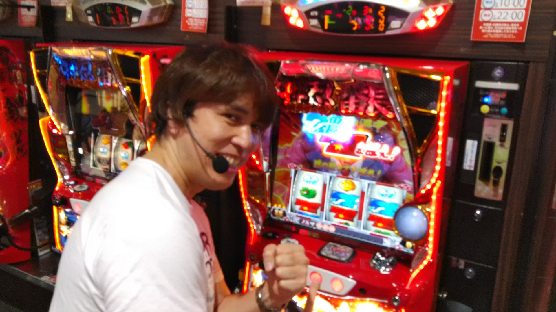 サラリーマン 2 押忍 番長