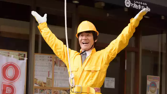 金メダル男
