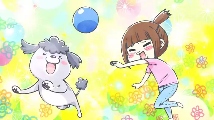 犬と猫どっちも飼ってると毎日たのしい