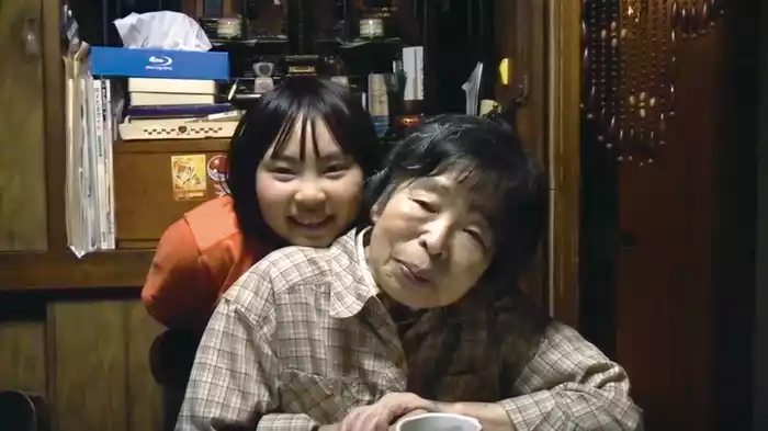 毎日がアルツハイマー