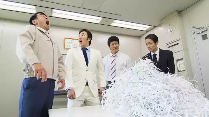 課長バカ一代