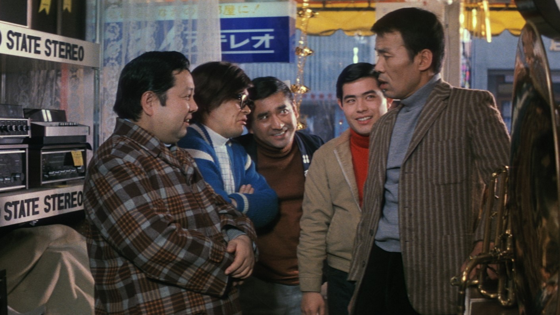 ミヨちゃんのためなら全員集合!!(邦画 / 1969) - 動画配信 | U-NEXT 31