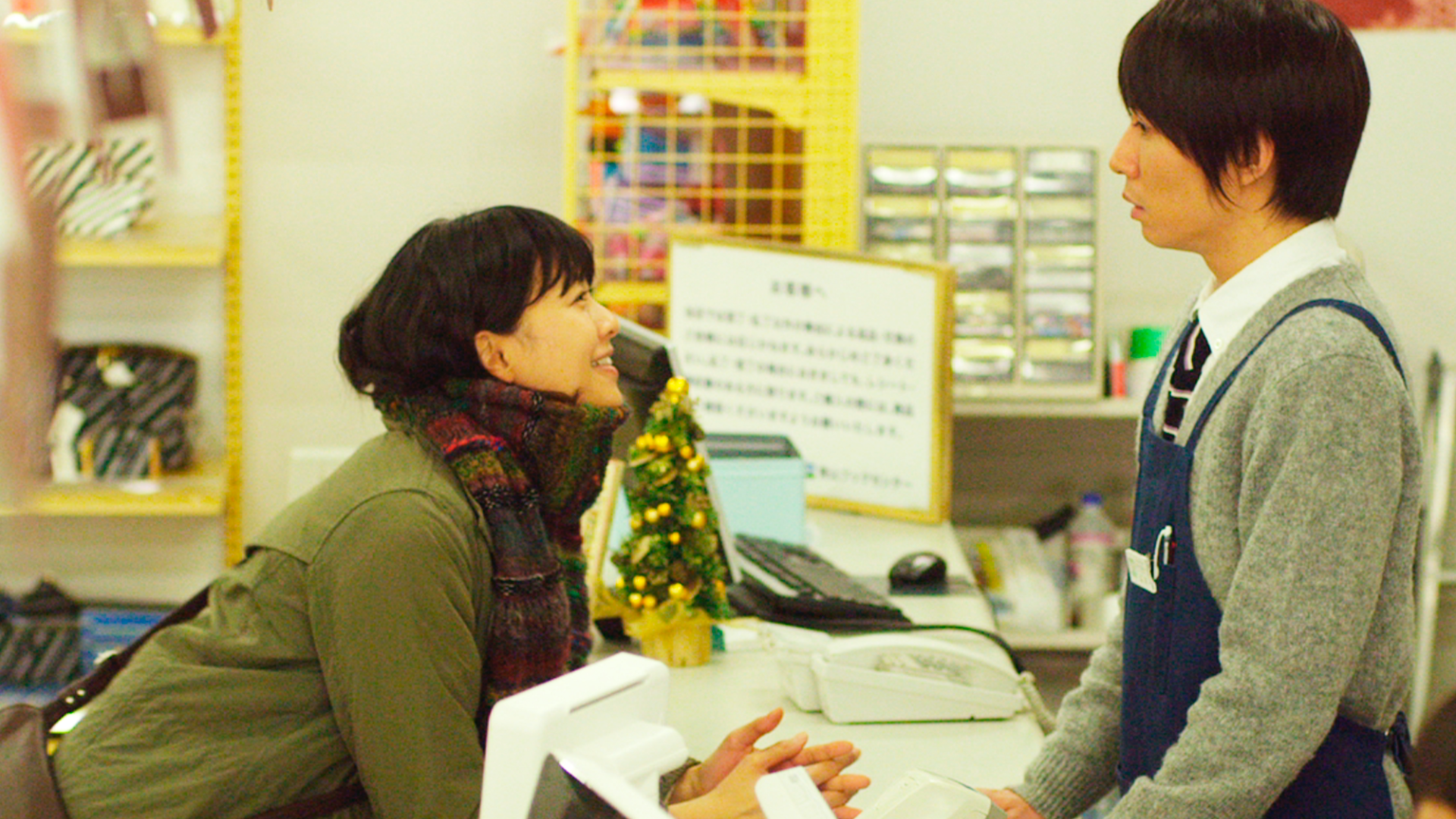 MIRACLE デビクロくんの恋と魔法(邦画 / 2014) - 動画配信 | U-NEXT 31