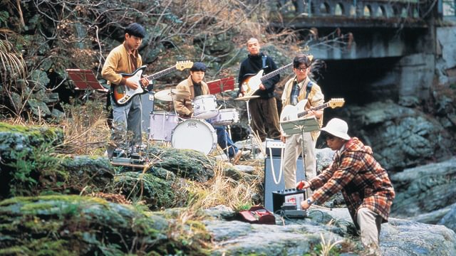 青春デンデケデケデケ(邦画 / 1992) - 動画配信 | U-NEXT 31日間無料