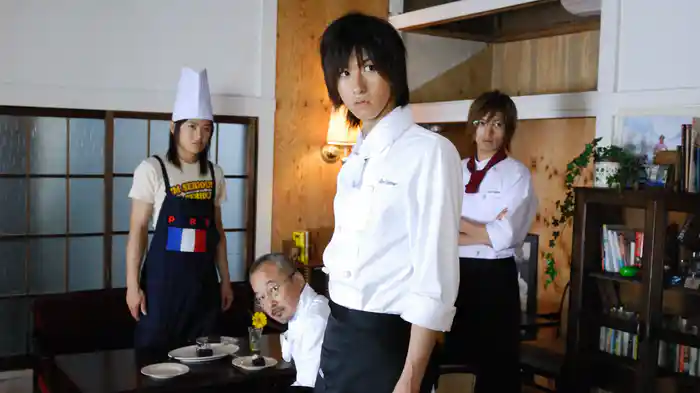 カフェ代官山 II　～夢の続き～