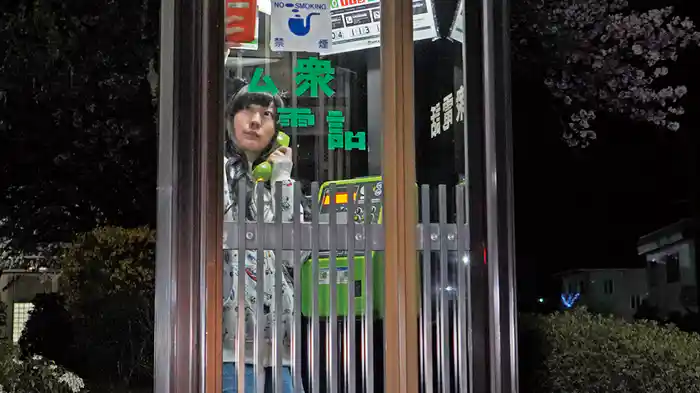 心霊vs人間 九州一周 後編