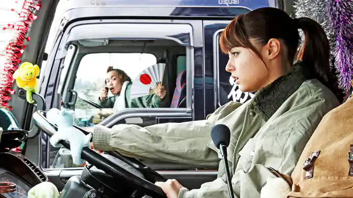 ダンプガール☆絵莉香