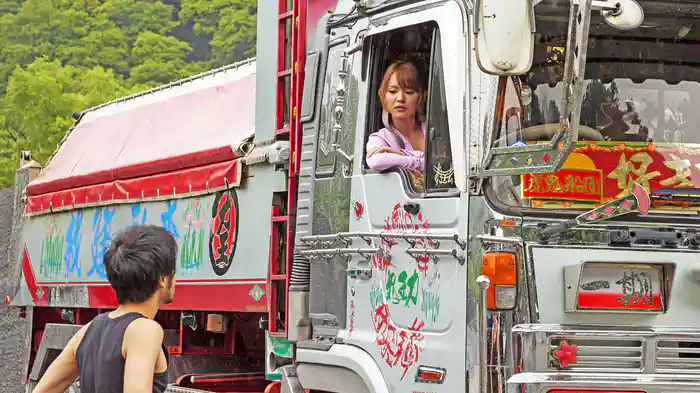 ダンプガール☆優子