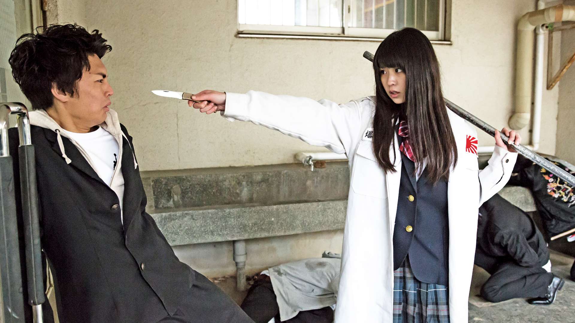 ヤンキー女子高生 全国制覇への道 東京編の動画視聴 あらすじ U Next ヤンキー女子高生 全国制覇への道 東京編の動画視聴 あらすじ U Next