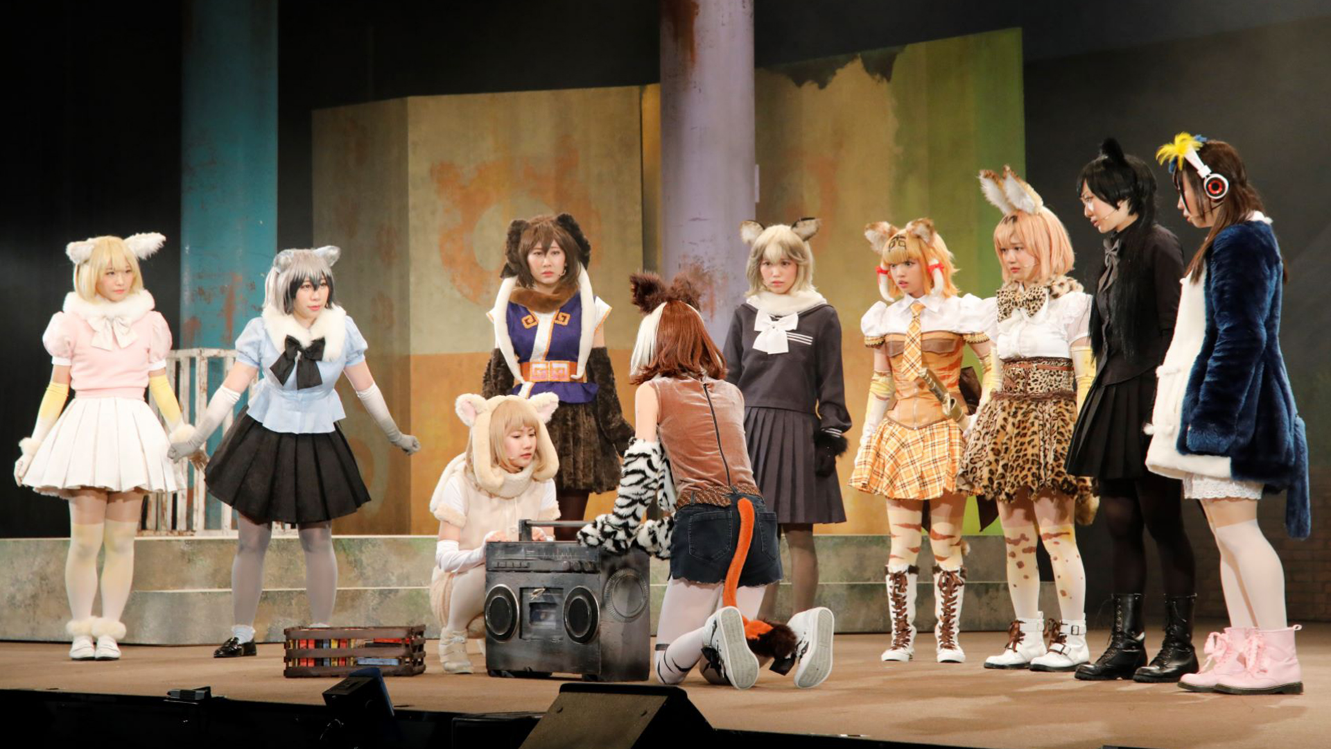 舞台「けものフレンズ」(再演)