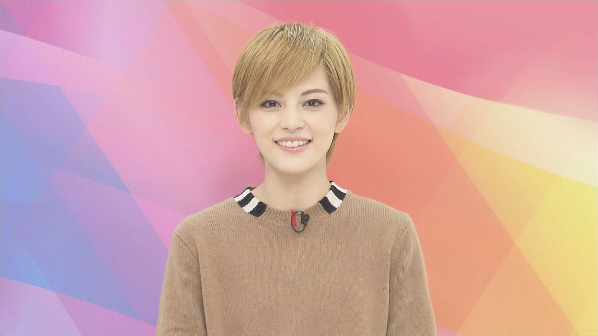 Takarazuka News Pick Up True Colors 朝美絢 の動画視聴 あらすじ U Next