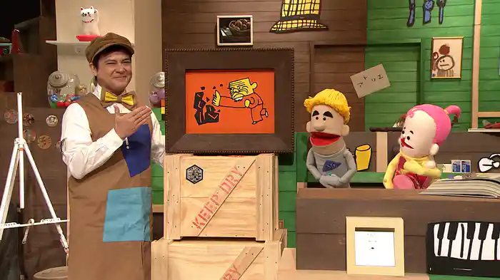 コレナンデ商会