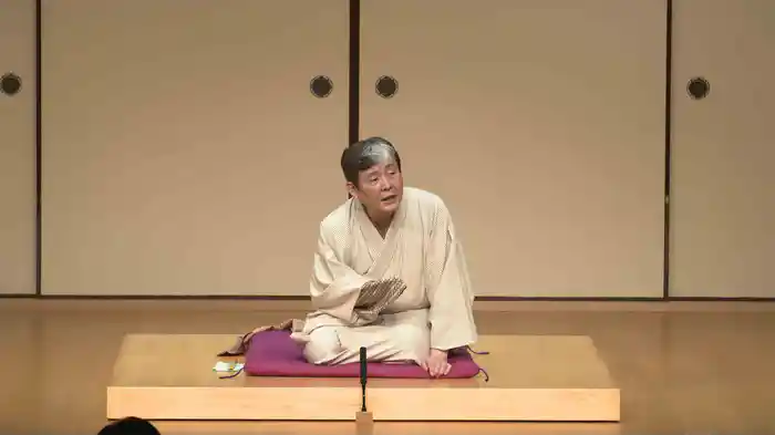 柳家喬太郎「縁切榎」~第66回扇辰・喬太郎の会 国立演芸場 2015年