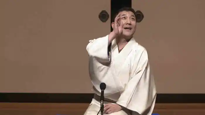 三遊亭兼好「熊の皮」~第二十五回 三遊亭兼好 横浜ひとり会 横浜にぎわい座 2017年