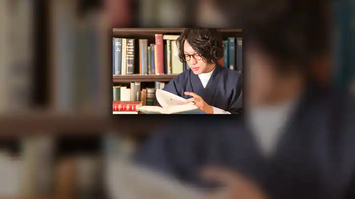 バッド・ダンス・ホール