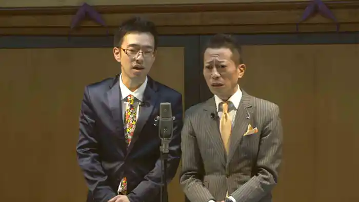 ロケット団 定例集会 其の88(後) 