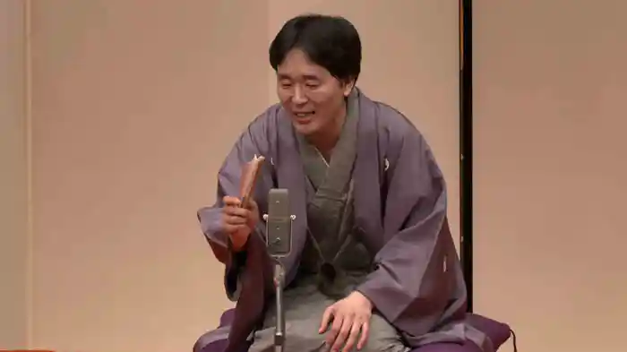 立川左平次「権兵衛狸」～紀尾井町のサヘイジ　立川左平次独演会