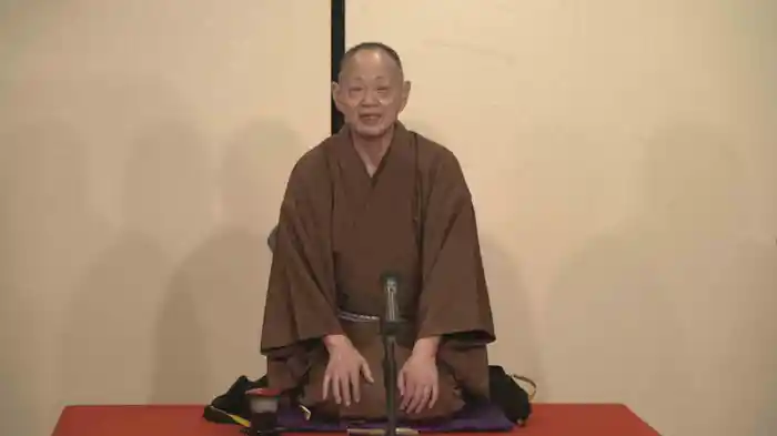 柳家小満ん「富久」～柳家小満んの会　2016年