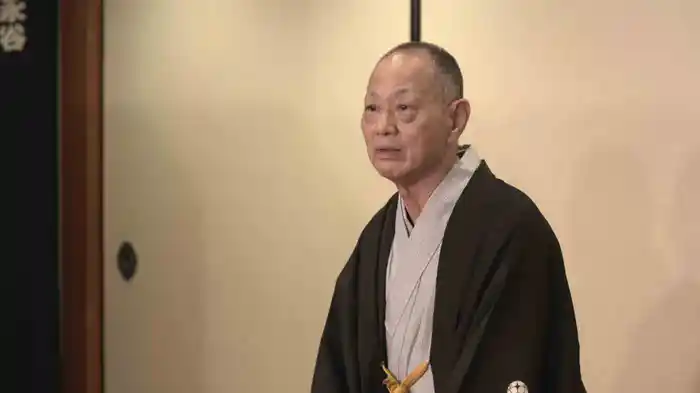 柳家小満ん「裸の嫁入り」～柳家小満んの会　2016年