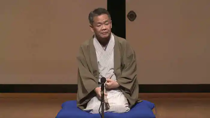 春風亭一朝「宿屋の富」~一朝・一之輔親子会 2017年