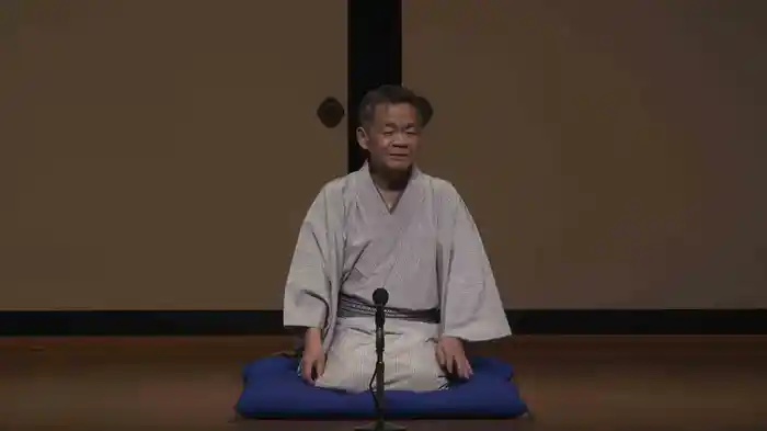 春風亭一朝「短命」~一朝・一之輔親子会 2017年