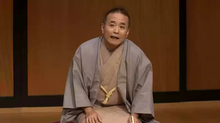 立川談慶「幽女買い」～国立演芸場独演会　　国立演芸場 2018年