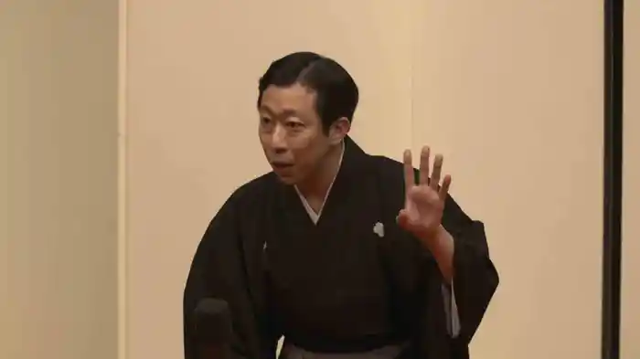 古今亭菊之丞「素人鰻」～古今亭菊之丞独演会in人形町vol.３　2016年