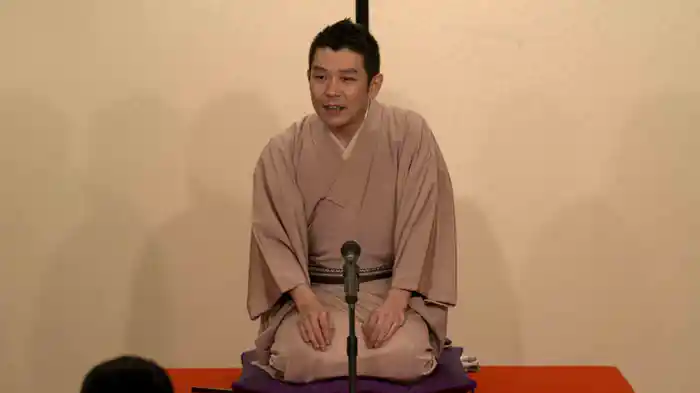 柳家燕弥「壺算」～さん助 燕弥 ふたり會