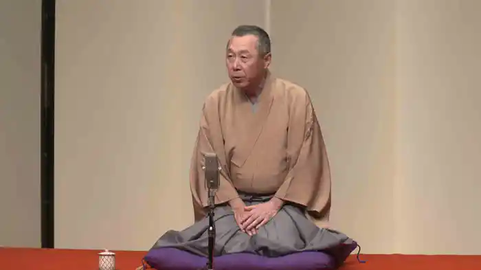 柳家小さん「長者番付」~ひとり千一夜 2017年