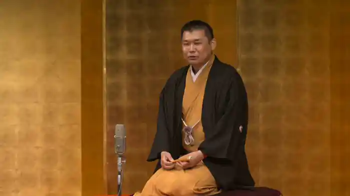 柳家東三楼「不動坊」～柳家東三楼の会 夏「遅れてきた怪物」文化庁芸術祭新人賞受賞記念