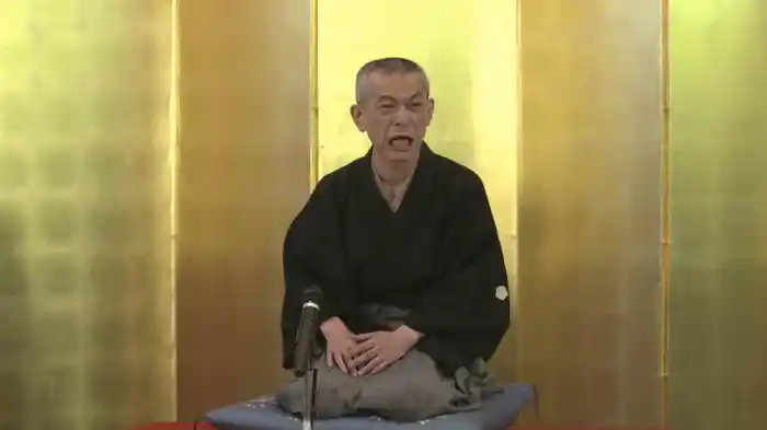 入船亭扇辰「竹の水仙」～湯島de落語 ぎやまん寄席湯島天神編(第105回)入船亭扇辰ひとり会　2017年