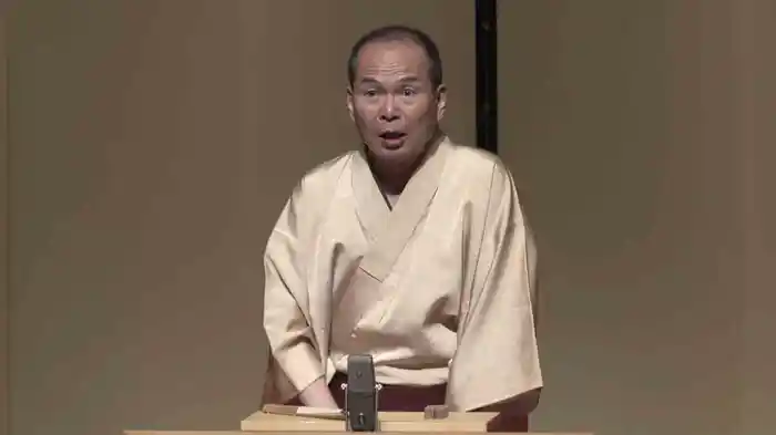 笑福亭仁智「高津の富」～芸能生活45周年記念 笑福亭仁智独演会　2017年