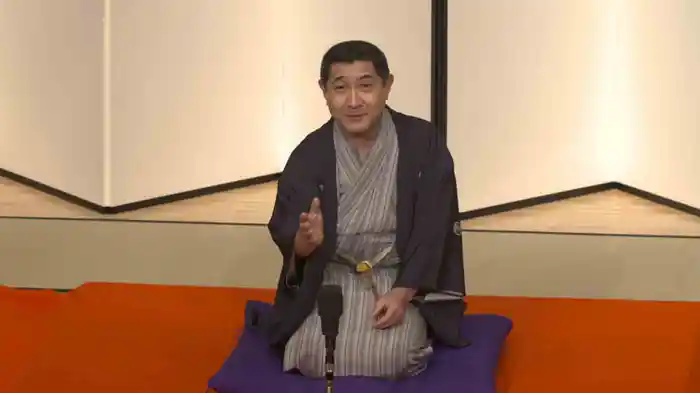 立川談幸「七段目」～立川談幸独演会　2017年