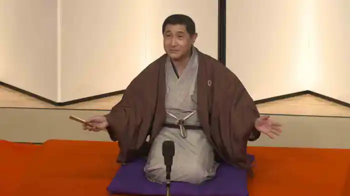 立川談幸「寝床」～立川談幸独演会　2017年