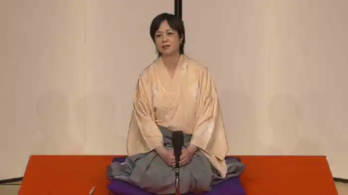 川柳つくし「健康診断に行こう！」～川柳つくし独演会