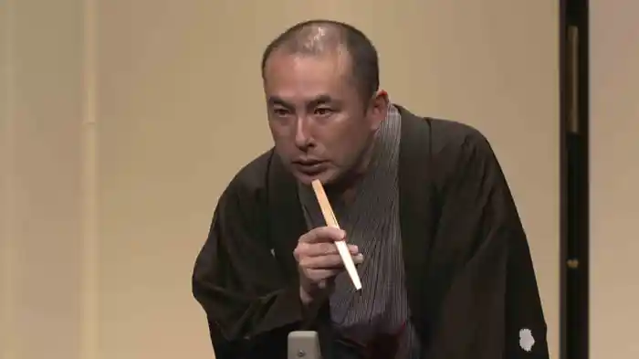 金原亭馬治「笠碁」~第6回馬治丹精会 内幸町ホール