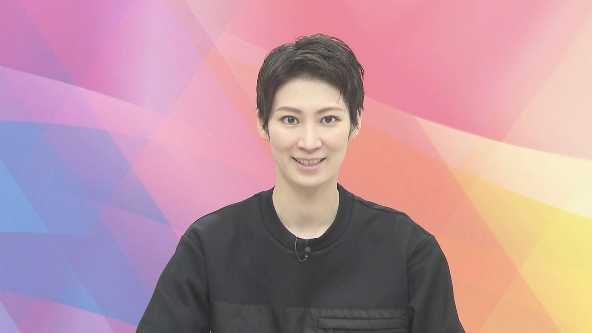 Takarazuka News Pick Up True Colors 瀬央ゆりあ の動画視聴 あらすじ U Next