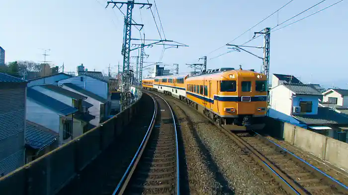 近鉄 30000系ビスタEX