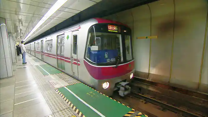 都営地下鉄 大江戸線