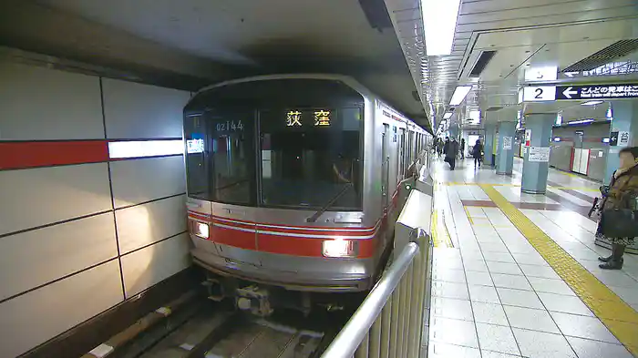 東京メトロ 丸ノ内 全線 往復