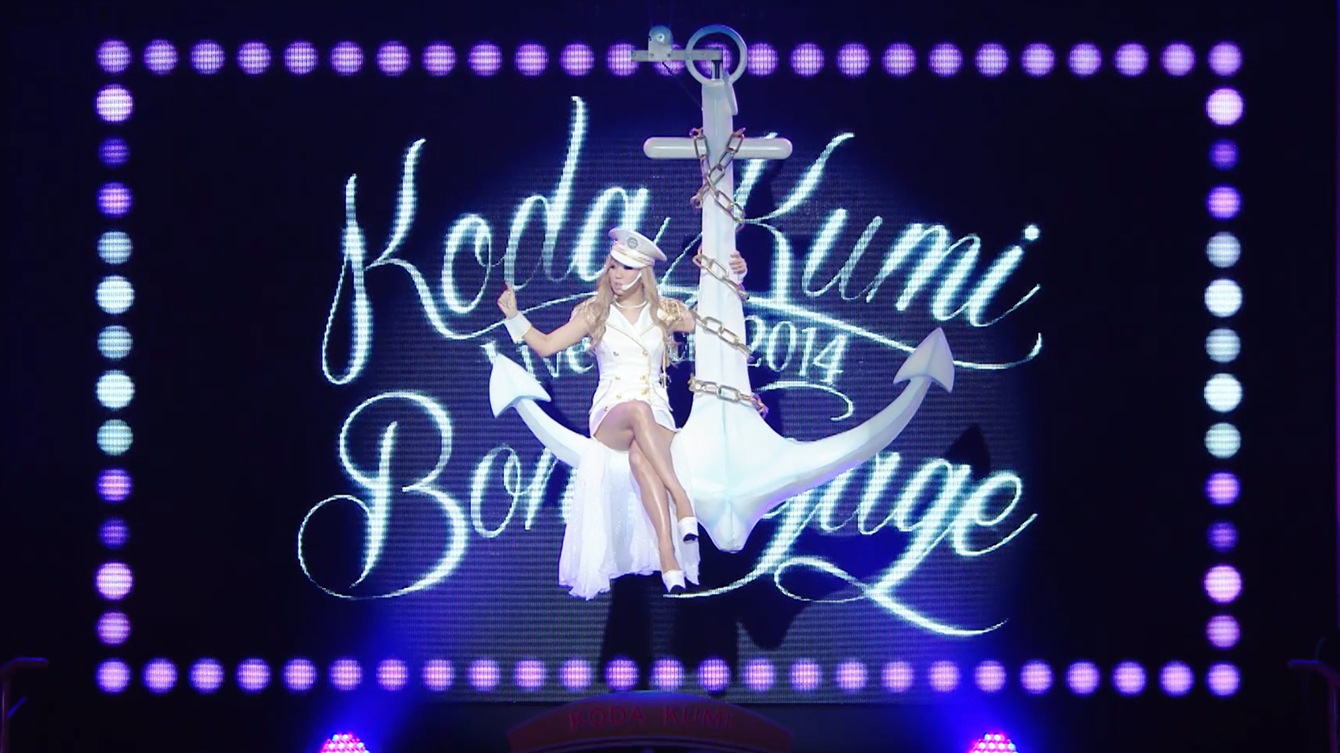 Koda Kumi Hall Tour 2014～Bon Voyage～(音楽・アイドル / 2014) - 動画配信 | U-NEXT  31日間無料トライアル