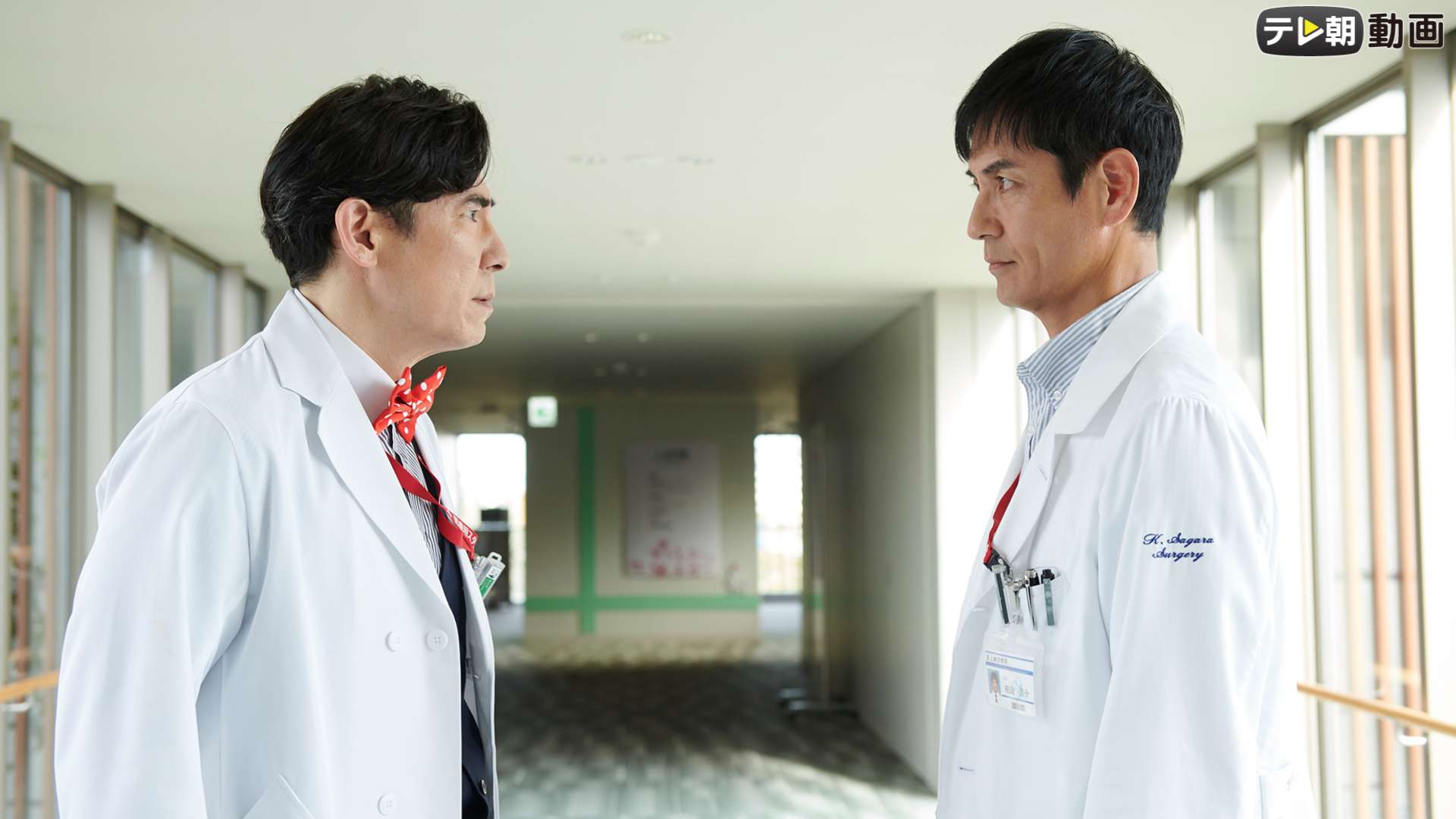 Doctors 最強の名医 21新春スペシャルの動画視聴 あらすじ U Next Doctors 最強の名医 21新春スペシャルの動画視聴 あらすじ U Next