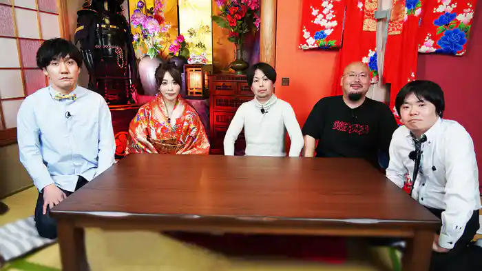 すみっこオカルト研究所