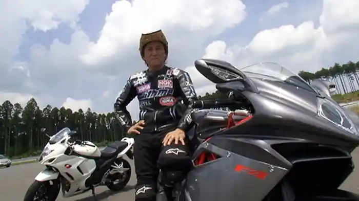 丸山浩の絶対に転ばないライテク GREAT!［2011］