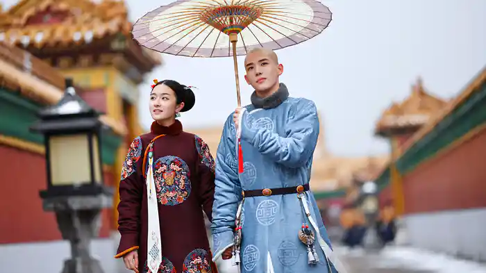 宮廷の茗薇＜めいび＞ ～時をかける恋