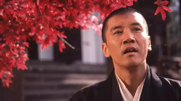 千利休　本覺坊遺文
